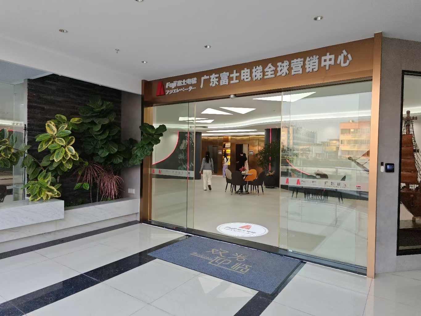 消费促发展 | 优选开云手机官方版页面登录入口 消费促发展 | 优选开云手机官方版页面登录入口